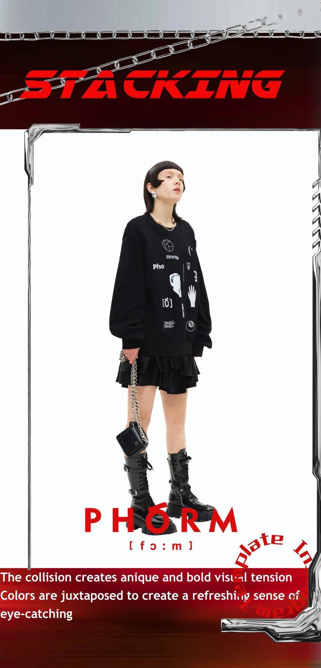 phrm | 横空出世的明星造型师品牌来了