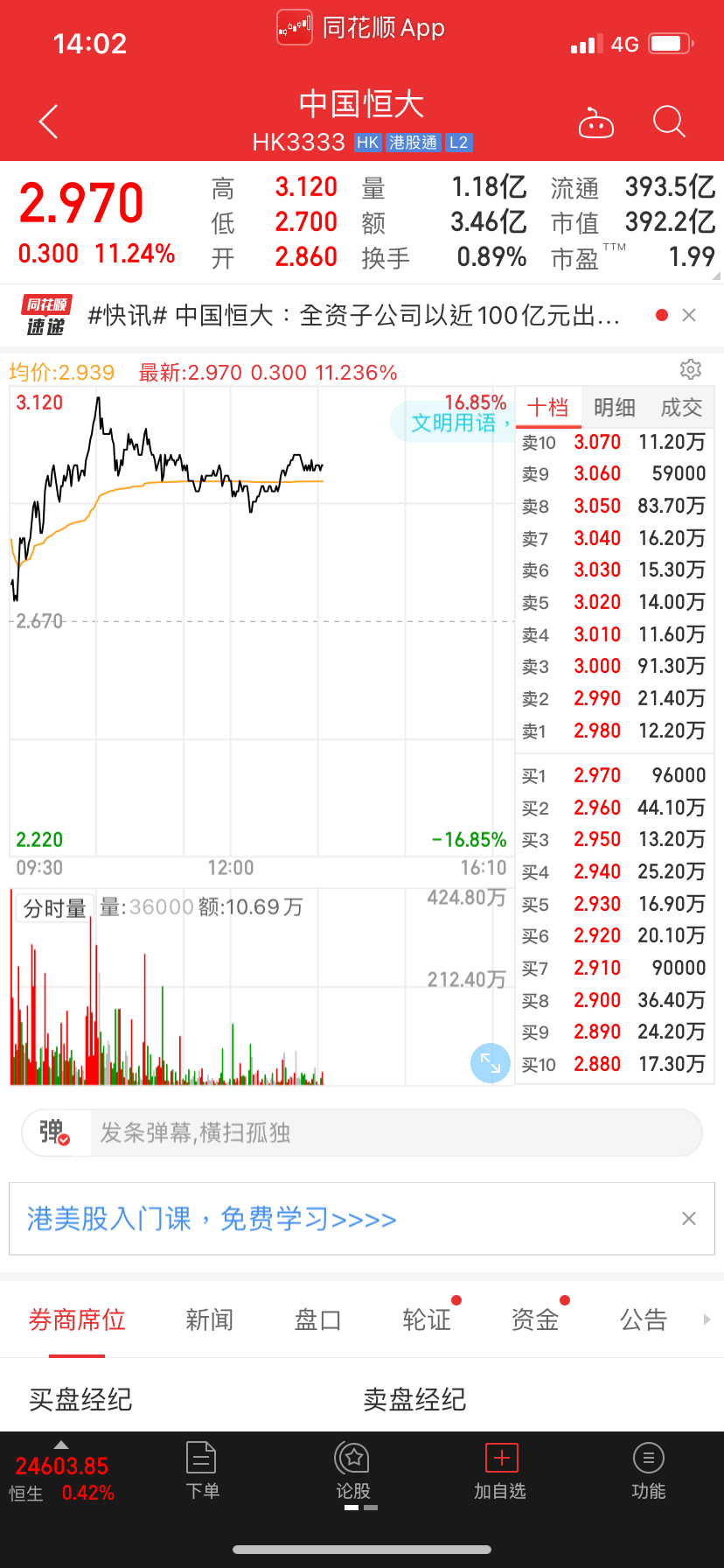 b7845acda8cc4720a0b6541ab77fc69c.png