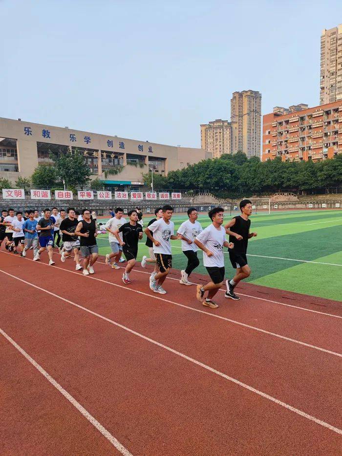 凝心聚力合力储能校体育代表队九月训练进行时