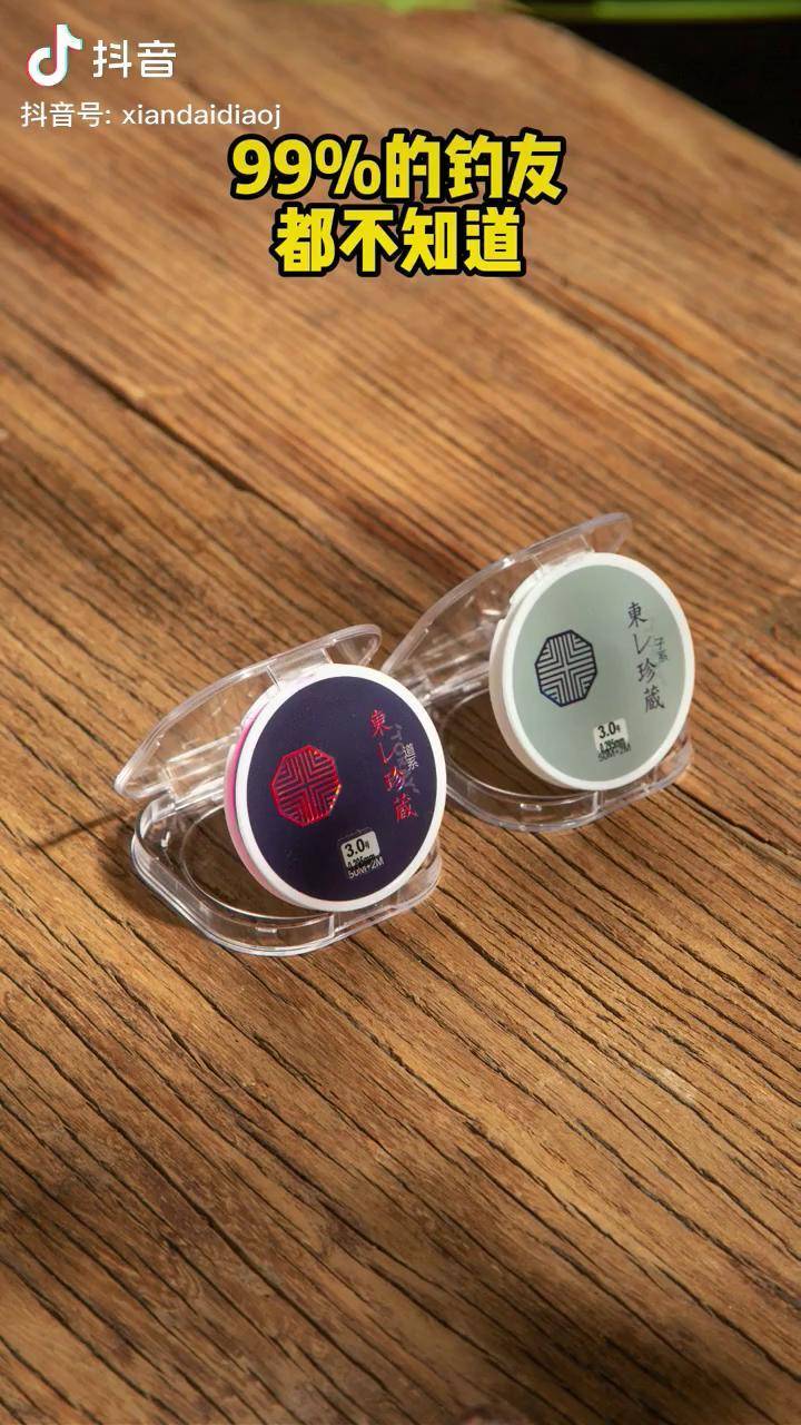 你知道东丽鱼线的东丽是什么意思吗?