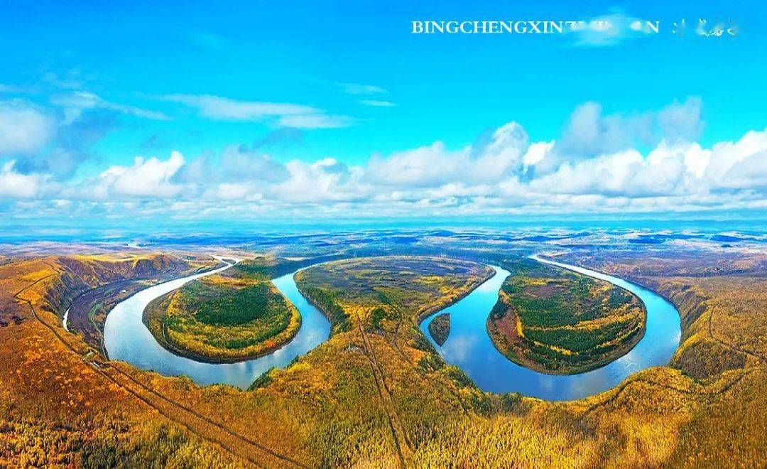 北极岛九曲十八湾嫩江源南瓮河湿地阿穆尔河北极岛九曲十八湾阿木尔香