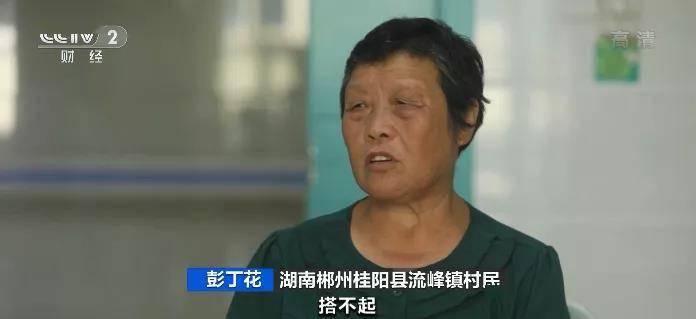 桂阳县|从13000元，到700元！这种医用耗材大幅降价！3.3亿患者受益？转给身边的人→