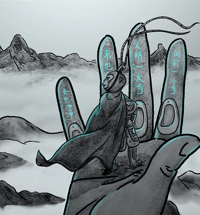 孙悟空为何会在佛祖手掌上撒尿？这让如来看清了他什么缺陷_搜狐网