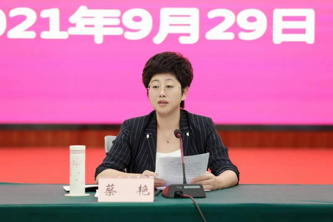 蔡艳在婺城区党风廉政建设专题会议上强调全面有力纵深推进让风清气正