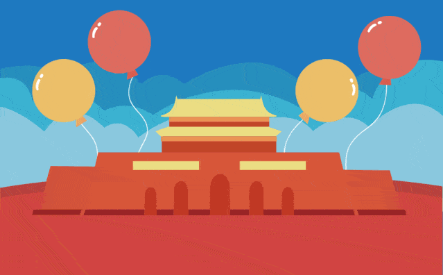 家长一封信青岛六中2021年国庆假期致家长的一封信