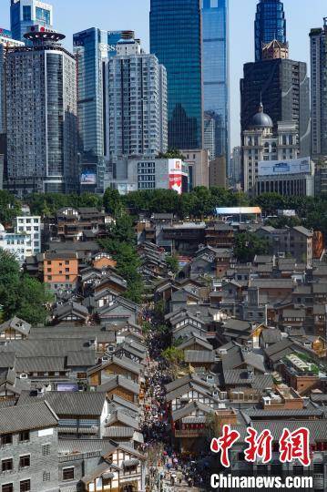 "山城永不褪色的老照片"重庆十八梯传统风貌区开街