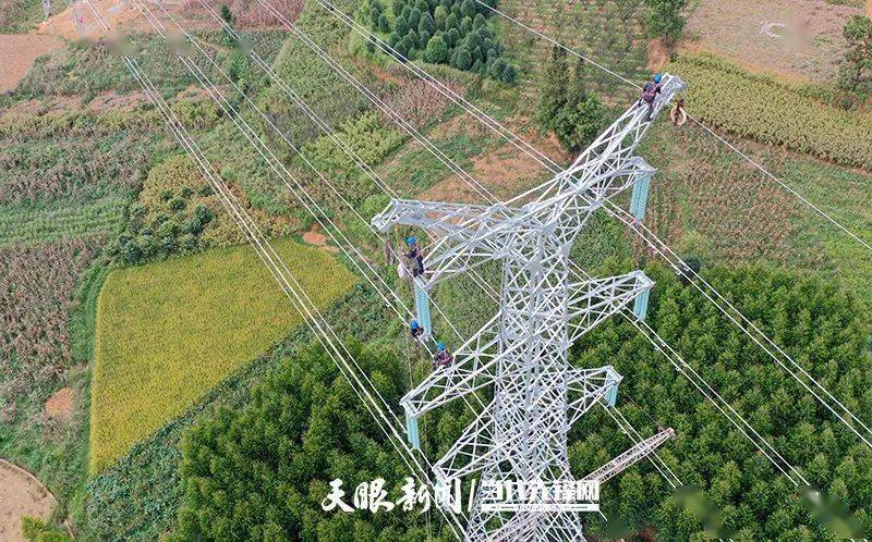 "大电强网"赋能"工业强州"|黔西南迈进"两网"全面融合时代
