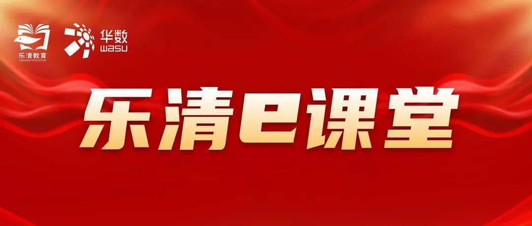 下载七天课堂 4d9648ad60fd448b90419be77e27e5d0.jpeg