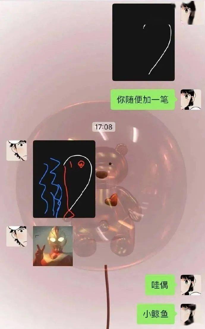 女神“让对象在这张图上加一笔，他会怎么做？”哈哈哈笑裂了！