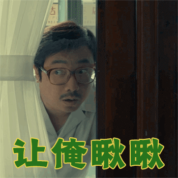 吴京|吴京和章子怡有话对你说，国庆福利请查收