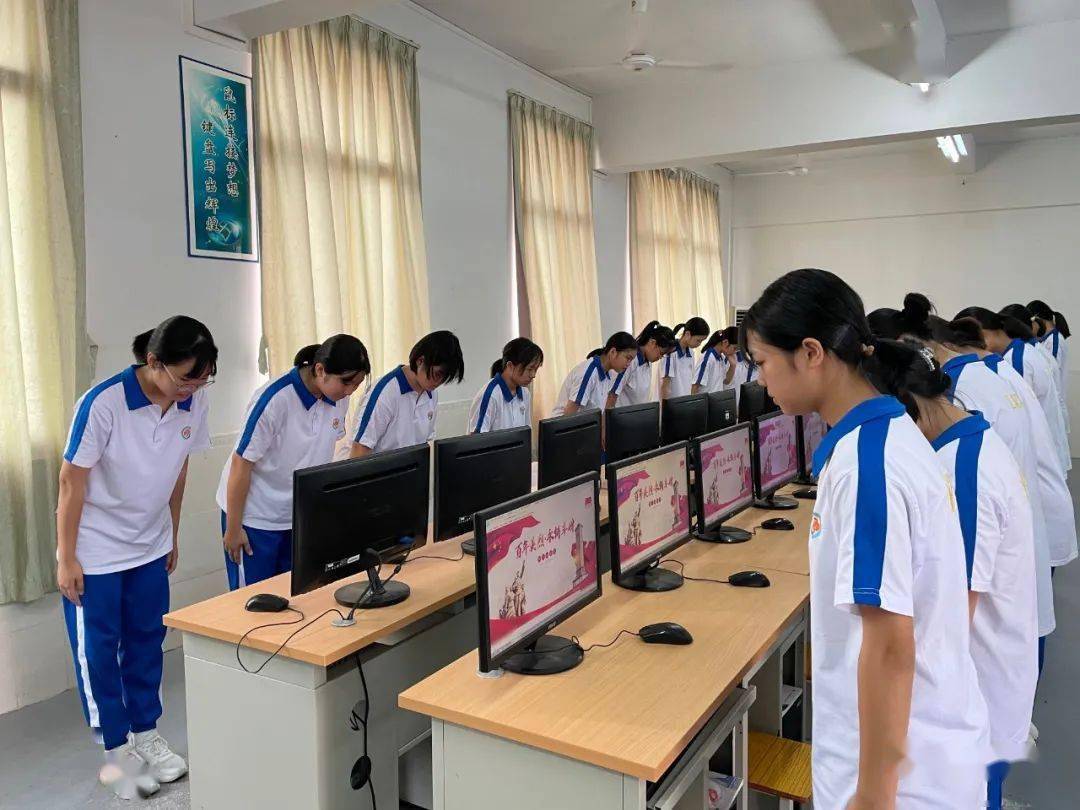 台山各校开展2021年台山市烈士纪念日网上祭英烈主题活动