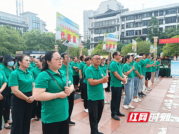 绥宁|“邵阳人游邵阳”绥宁专场系列活动正式启动