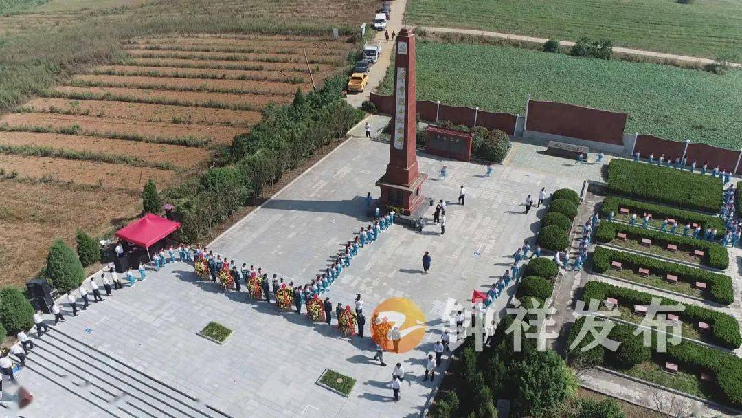 鲜花献英烈钟祥市举行烈士纪念日公祭活动