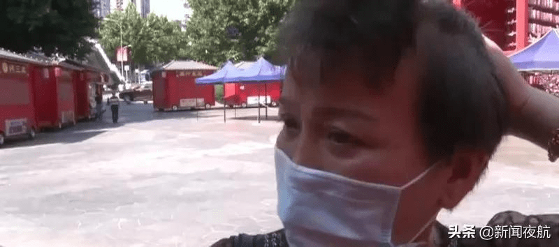 stvxwf|女子花4万“白发转黑”！体验后目瞪口呆：也太简单粗暴了吧