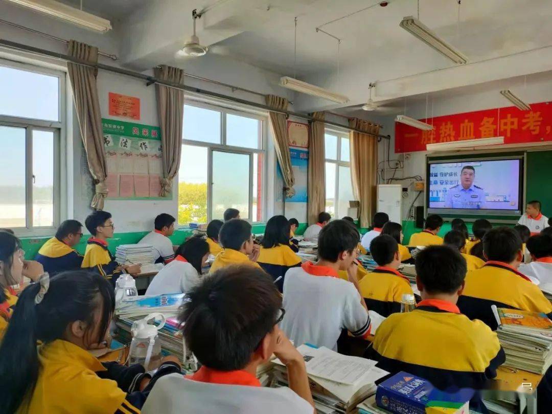 【清朗·燕赵净网2021】隆尧县双碑中学开展"对饭圈不良网络文化说不"