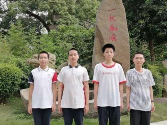 陈雨昕|福建5名学子入选清华大学王牌班级！