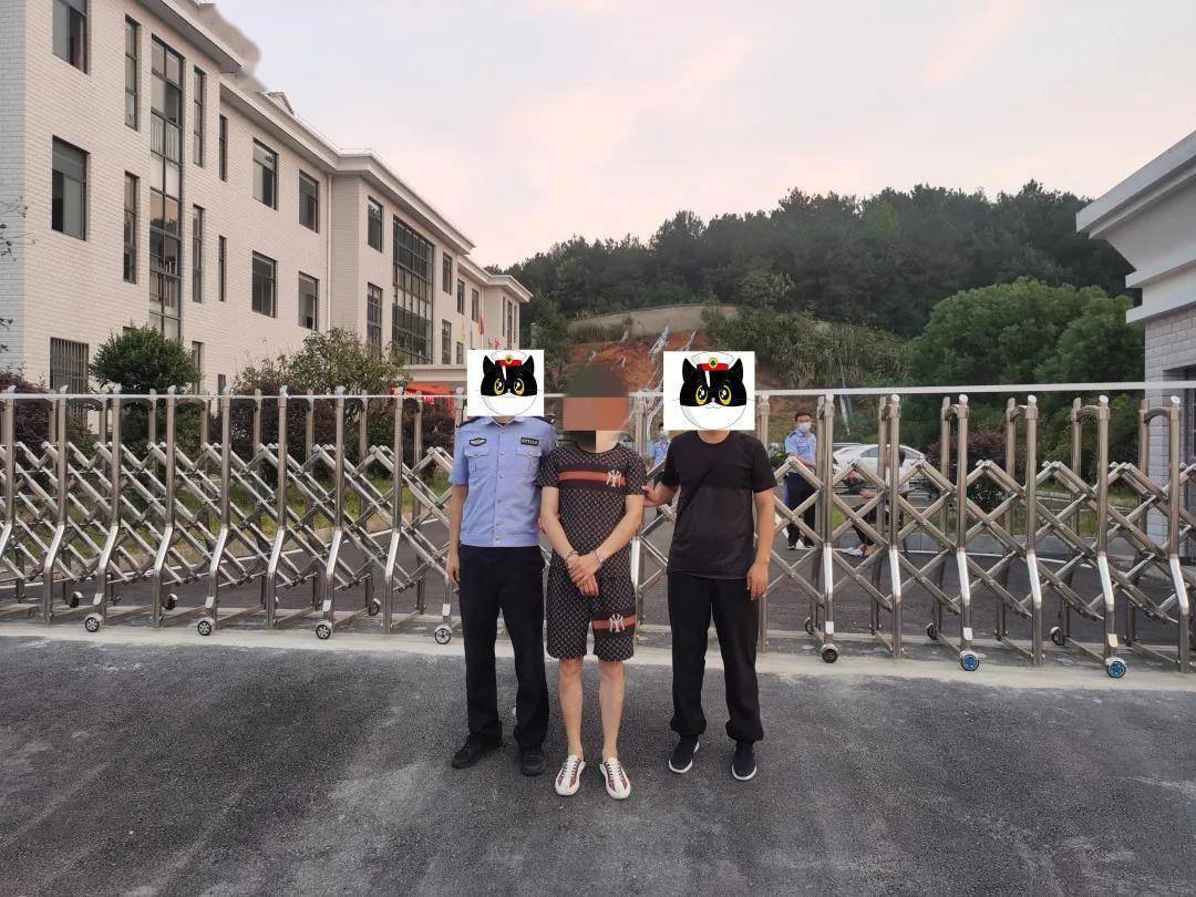 日均洗钱200余万元!浠水警方打掉一跑分洗钱团伙 刑拘9人