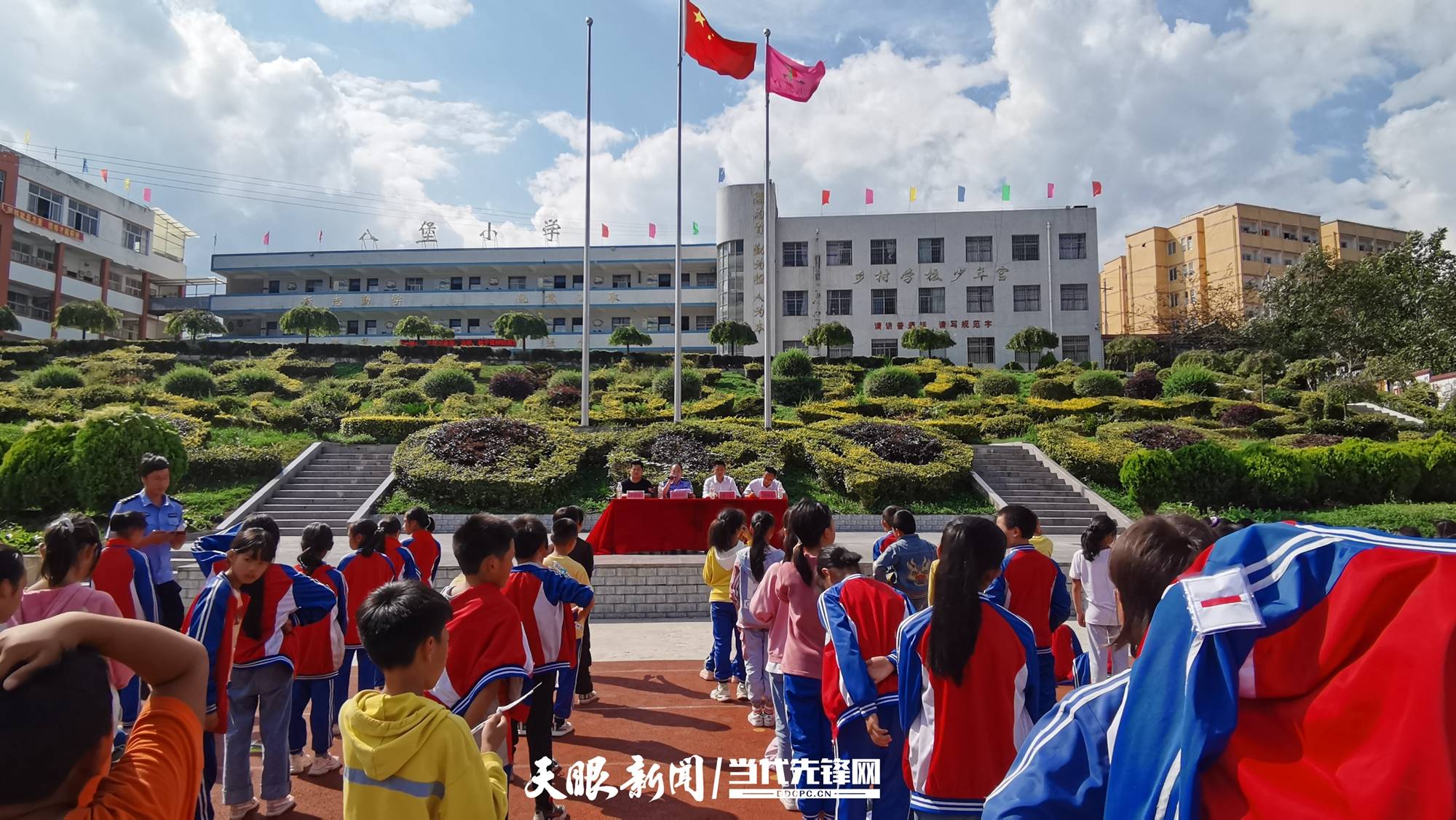 法治教育从小抓起大方县八堡乡开展法治宣讲进校园活动