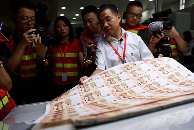 辟谣:人民币是劳改犯印的?这家"不倒闭"的国企,才是真正老大