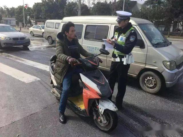 电动车什么时候禁行 c576d98e016a4d3cb6680fb2871044aa.jpeg