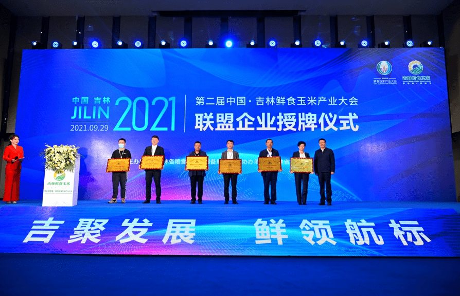 c57cbf18855341659853f0515359aee1.png