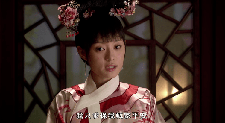 国产|豆瓣9.3，最不想被下架的国产神剧，它排第一