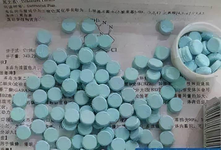 平台|小心！你网购的“安眠药”，可能成毒品！【网警转发】