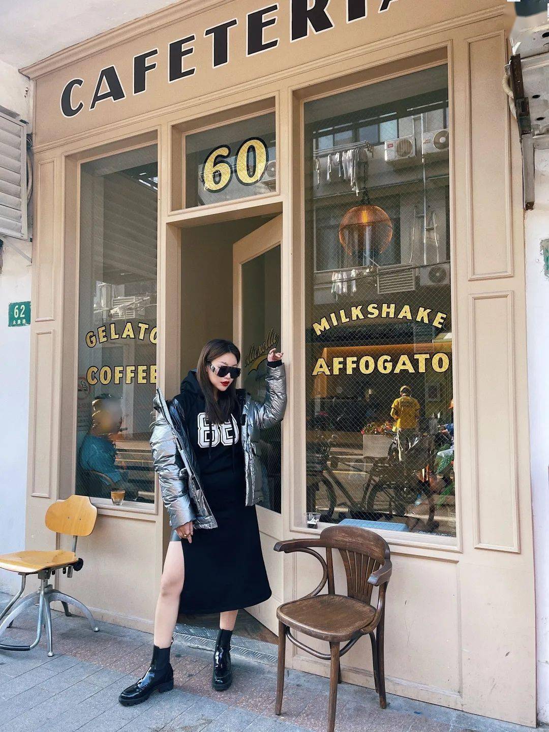 咖啡馆拍照穿什么合适 eab23479de534c538aceb8b42e226b71.jpeg
