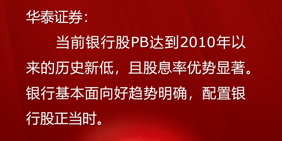 股市可期（股票可交易的时间） 股市可期（股票可买卖
业务
的时间）《股市kr》 股市行情