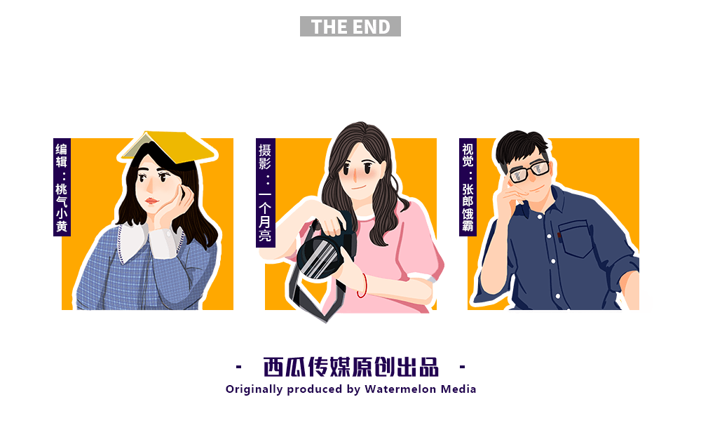 家族 滴!TeenieWeenie Kids长沙IFS限时快闪,17周年「乖」出新主张!