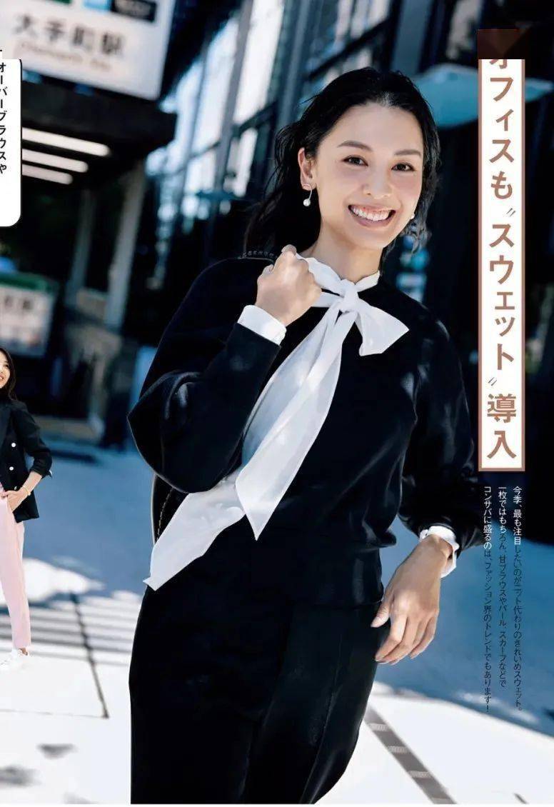 生活 生活越平淡，越要穿得浪漫