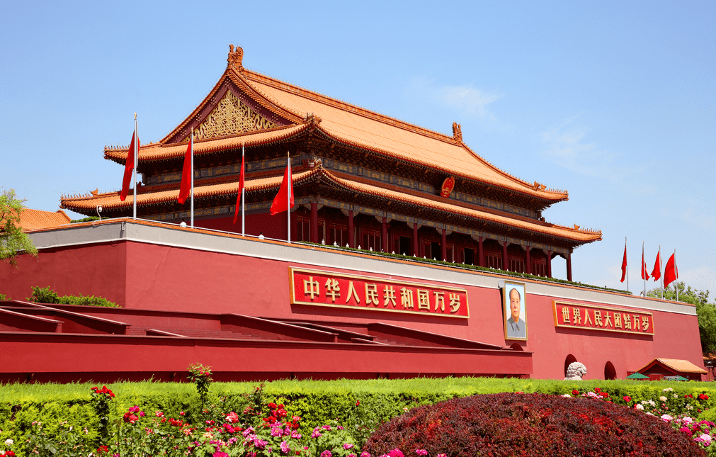 国庆快乐 | 欢度国庆,祖国万岁!_锦绣中华