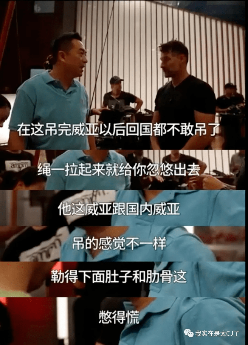 夫妻俩|这对cp又让谁的dna动了？