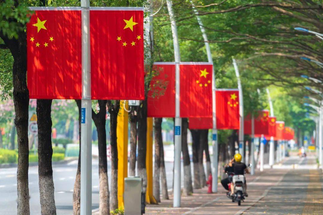 中山,满城"中国红"!_火炬