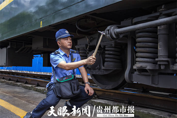 节日我在岗贵阳车辆段有两个袁国庆