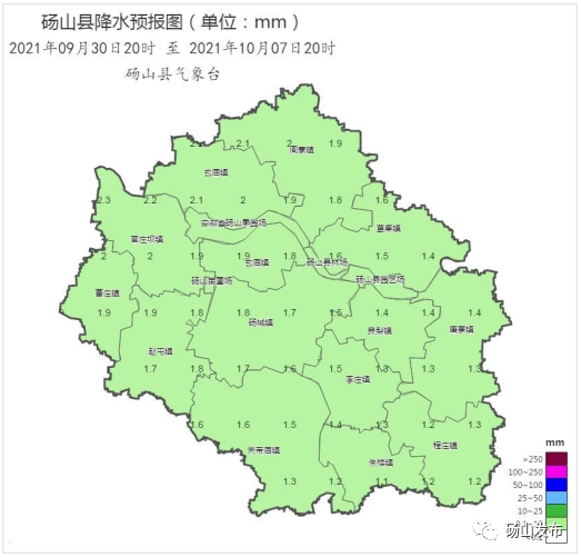 砀山县赵屯镇地图图片