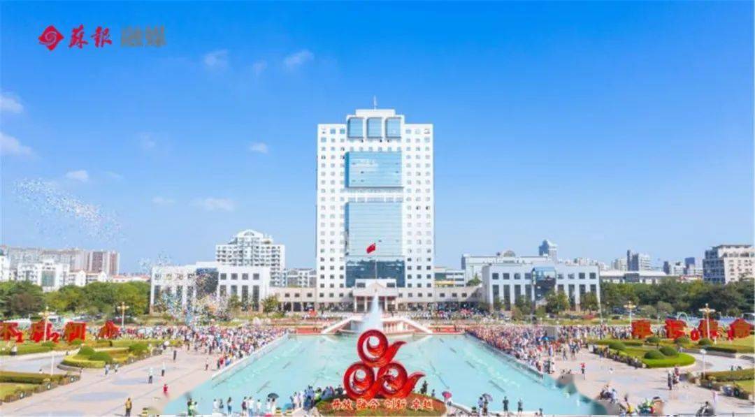 肇庆蓝天假日开业了吗现在怎么样-肇庆端州区一共有多少例