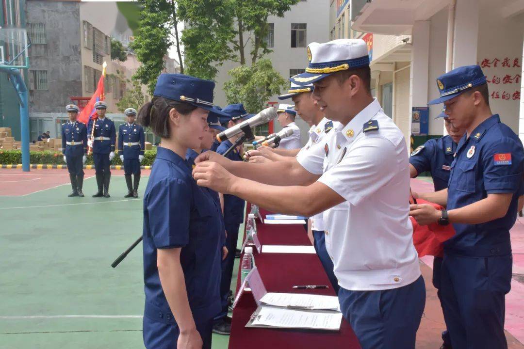 消防員文員穿著備勤系列服裝的通知》