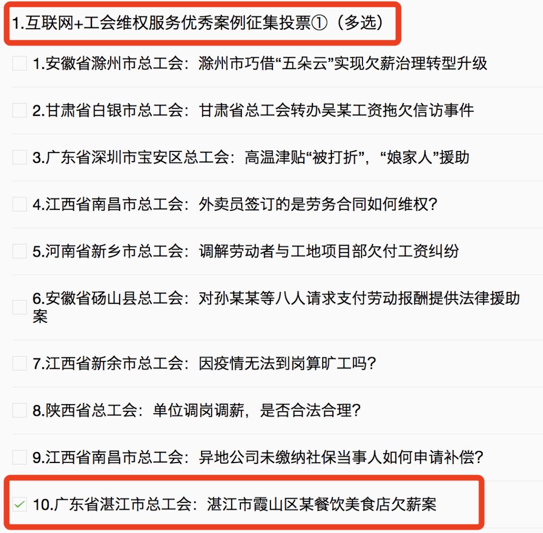ba9369f5ee914cf8b546bca30bcc891a.png
