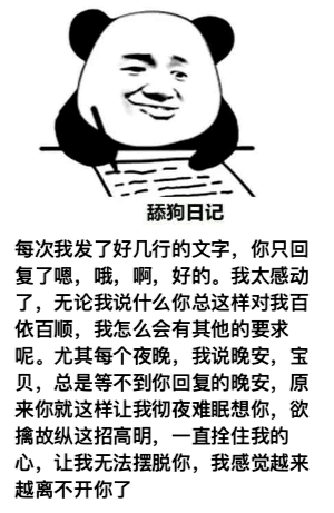 bcc46b5b7c3b46518602edeb90e7cc05.png