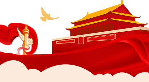 中国最美旗帜设计理念 c3b0e5a8f3104359b7bda4022aa9cd57.png