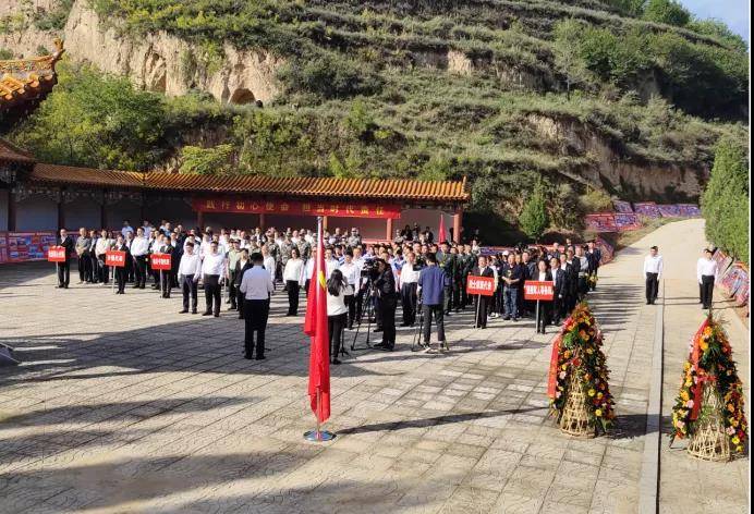 當日上午,晉中市太谷區人民政府在太谷縣烈士陵園隆重舉行《烈士光榮