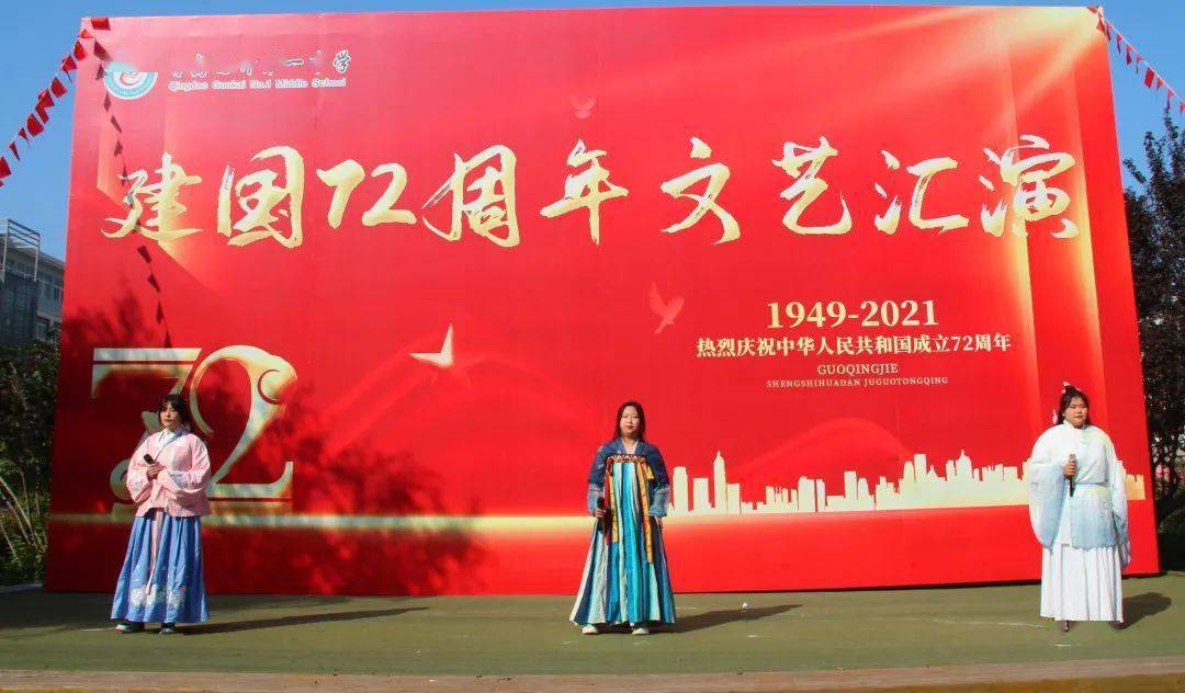 盛世华章简谱_王者荣耀盛世华章简谱