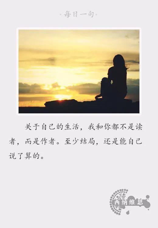 值得浮生半日闲.秋日暖阳,放松穿衣,放松生活.