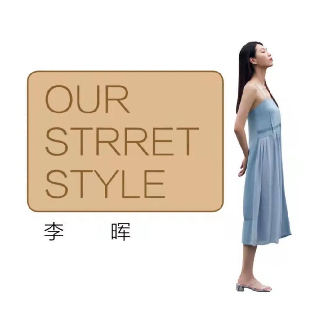 王佳文 落叶缤纷，和赵雅芝 张欣尧 徐梦洁 王紫璇 共同探寻深秋色彩