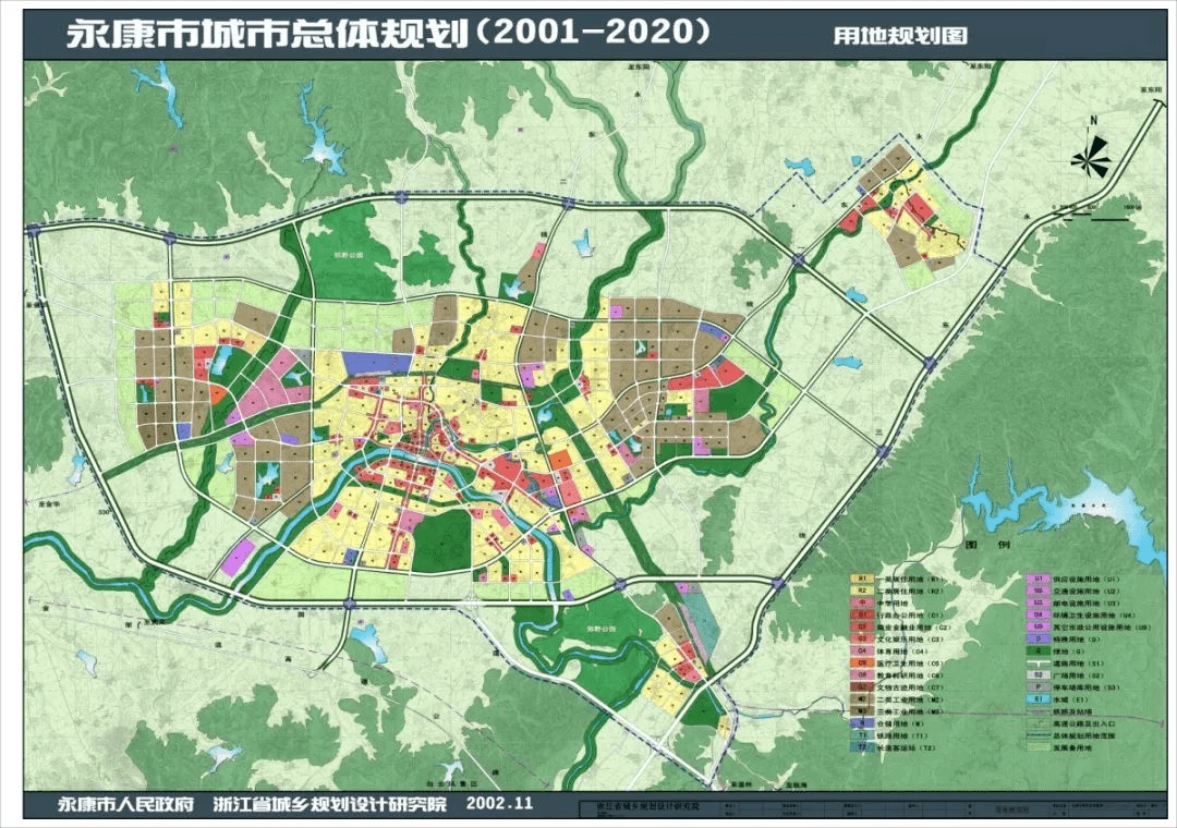 永康城市规划图2020图片