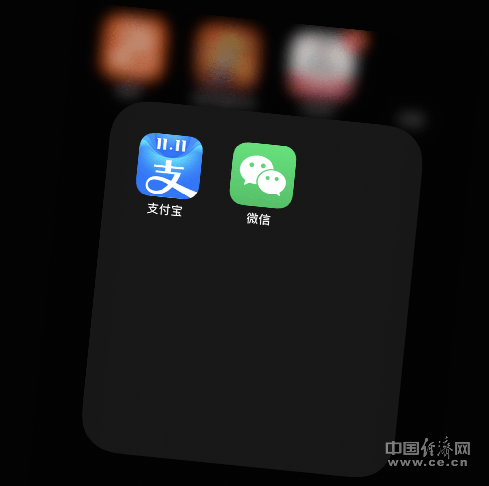 服务|微信、支付宝先后发布声明！