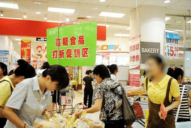 臨期商品折扣店是一個風口嗎