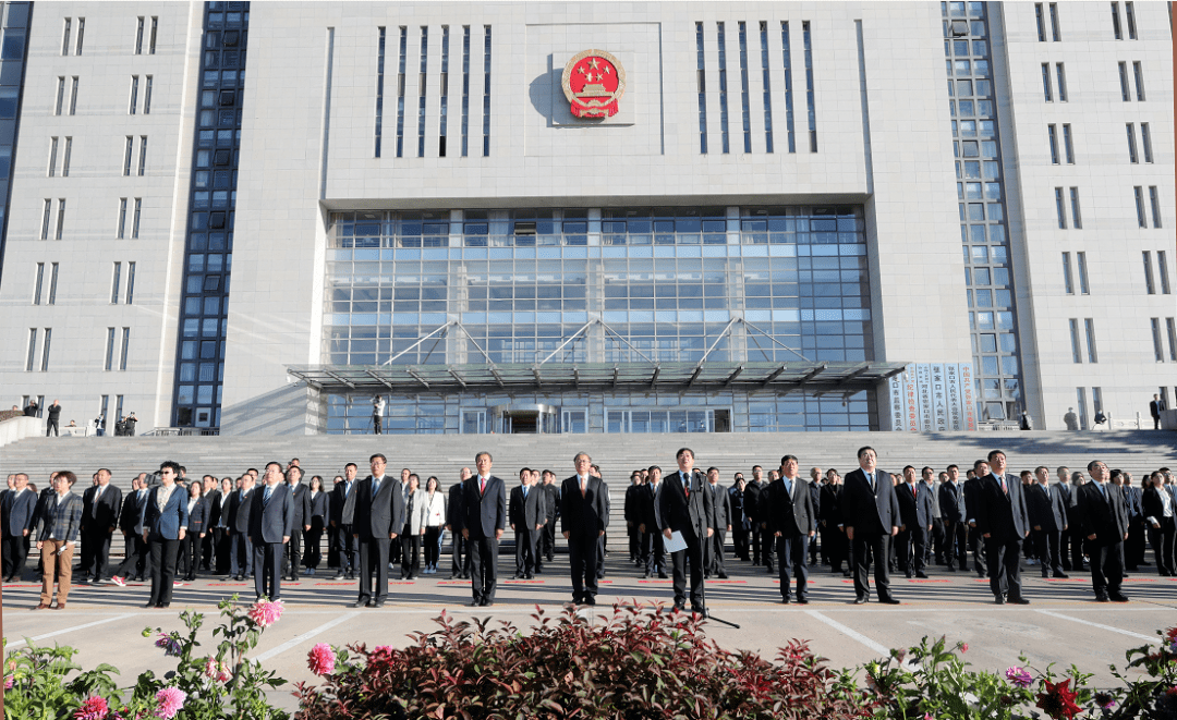 张家口市举行市直机关庆"十一"升国旗仪式