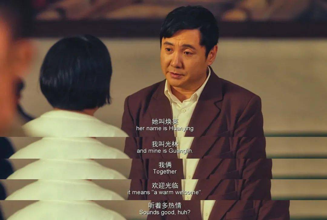 穿越|李焕英，我想你了！